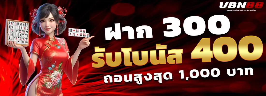 vbn88